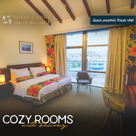 Royal Court Hotel Ramallah Zewnętrze zdjęcie