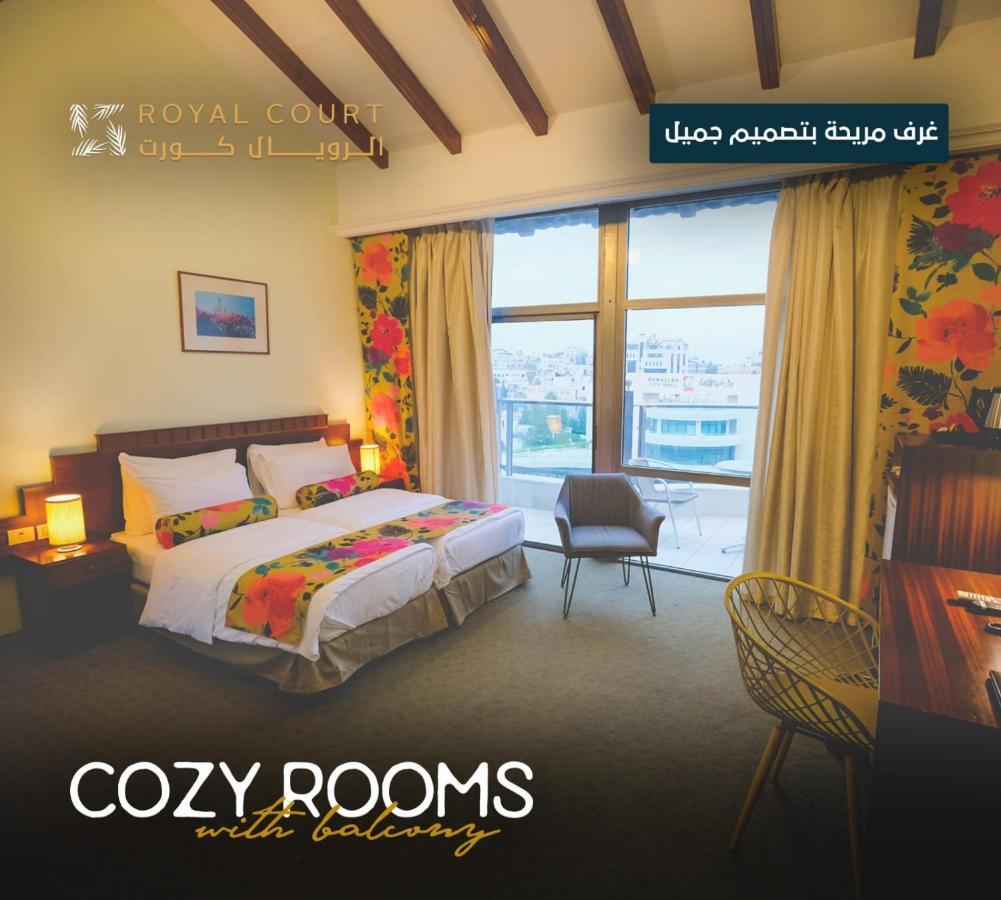 Royal Court Hotel Ramallah Zewnętrze zdjęcie